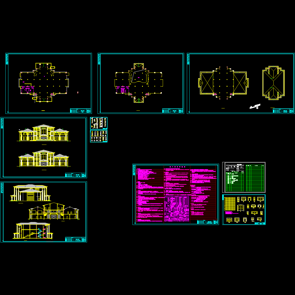 俱乐部建筑.dwg