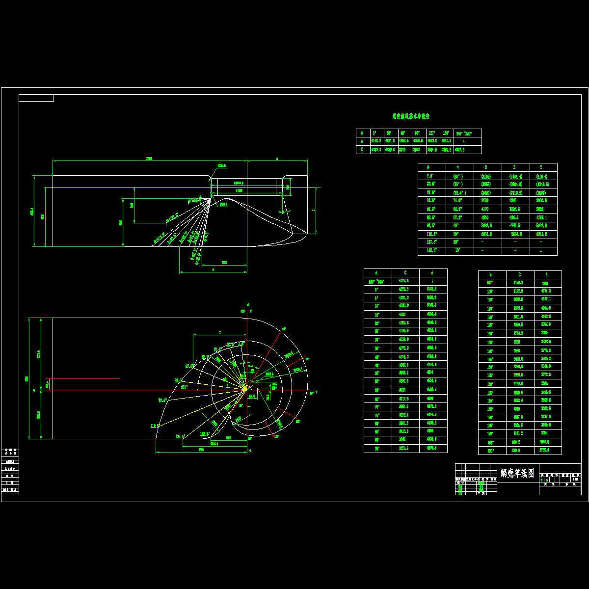 fz04-3.dwg