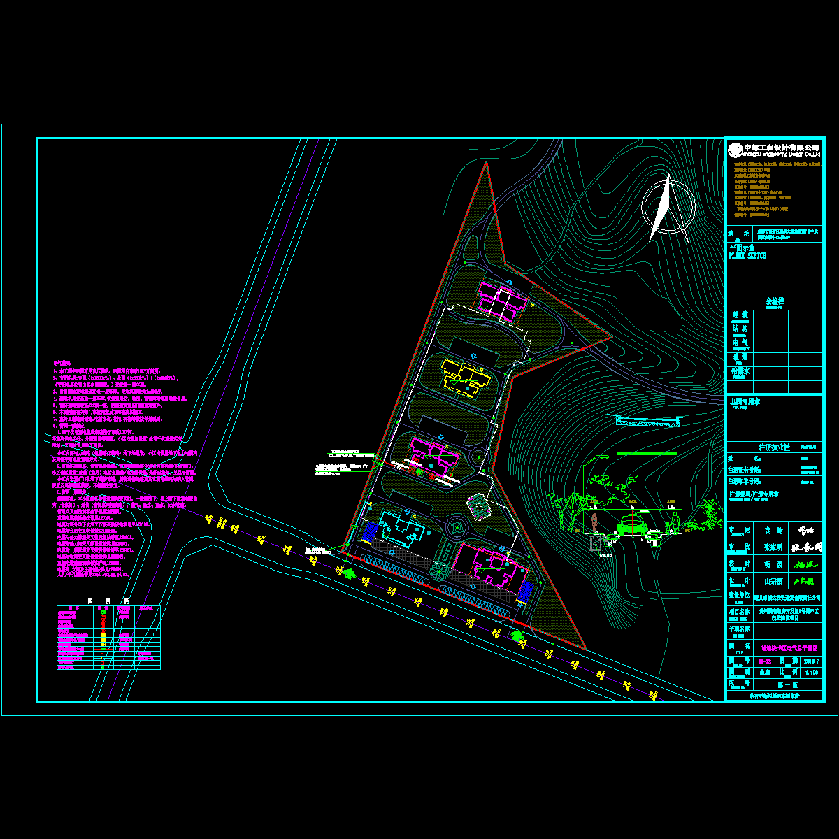 1#地块-b区电气总平面图_t8.dwg