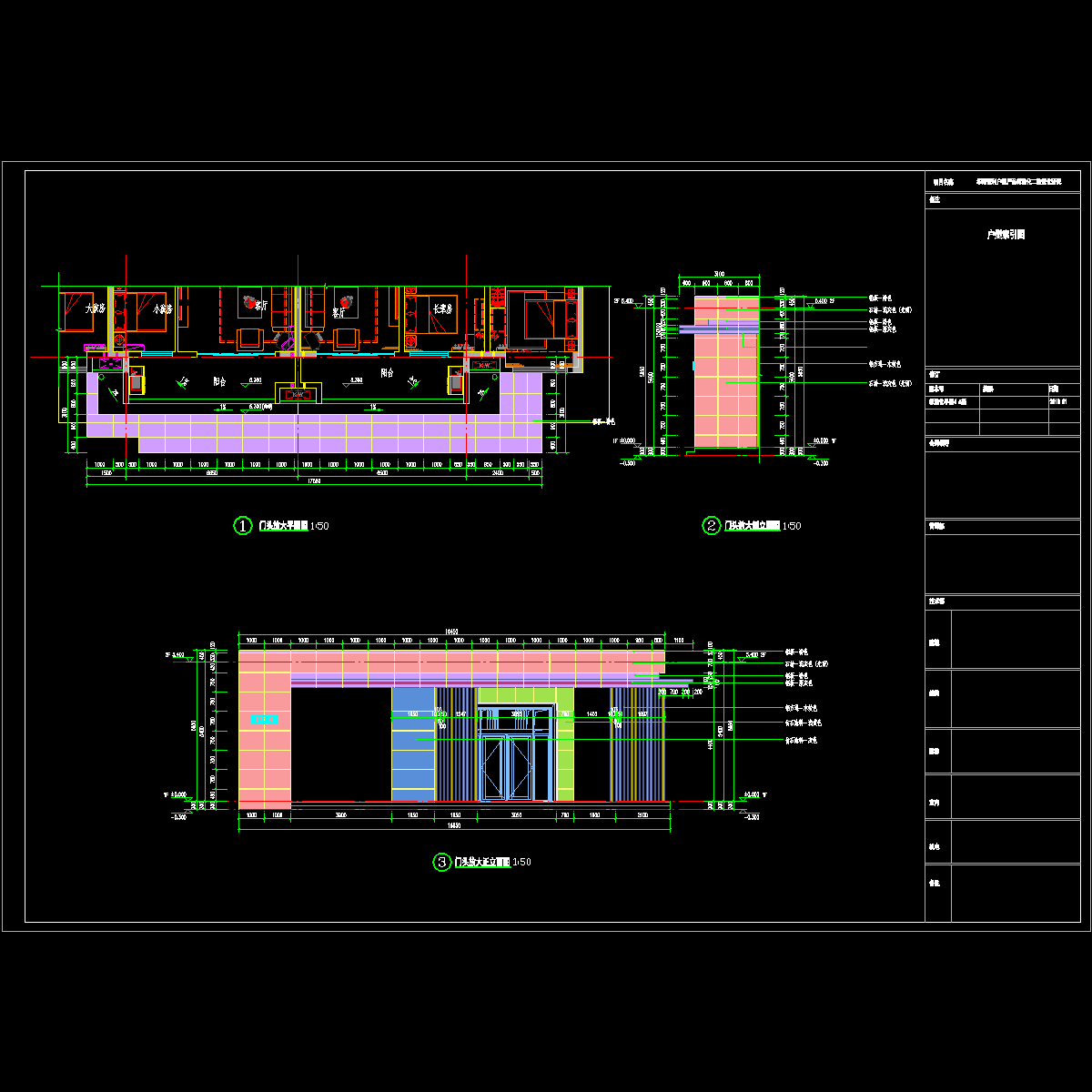 a4(a5、a6)_t3.dwg