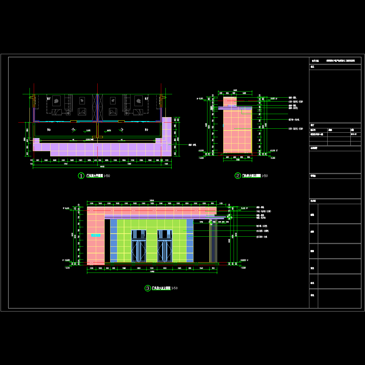 d2_t3.dwg