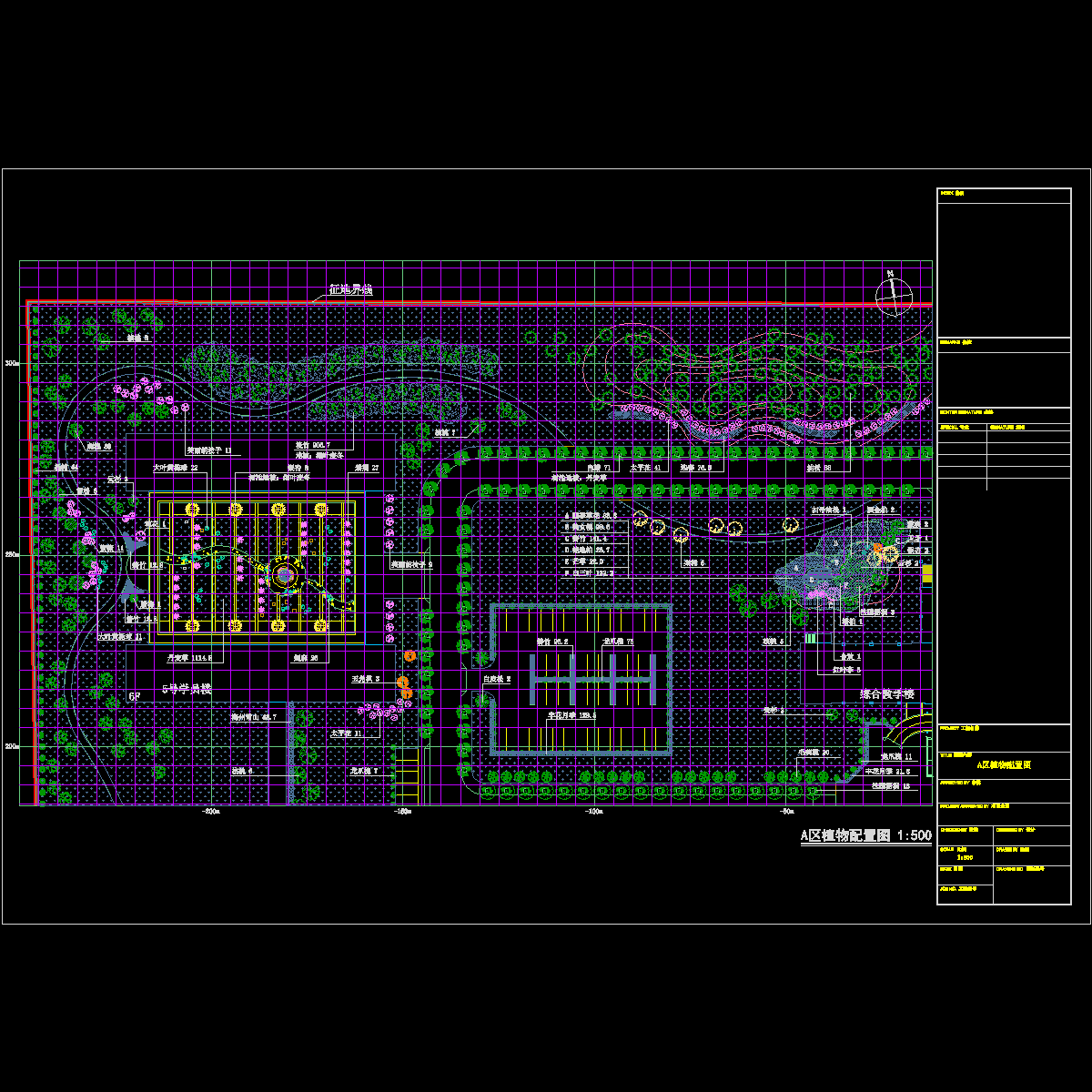 l-a-01区植物配置图.dwg