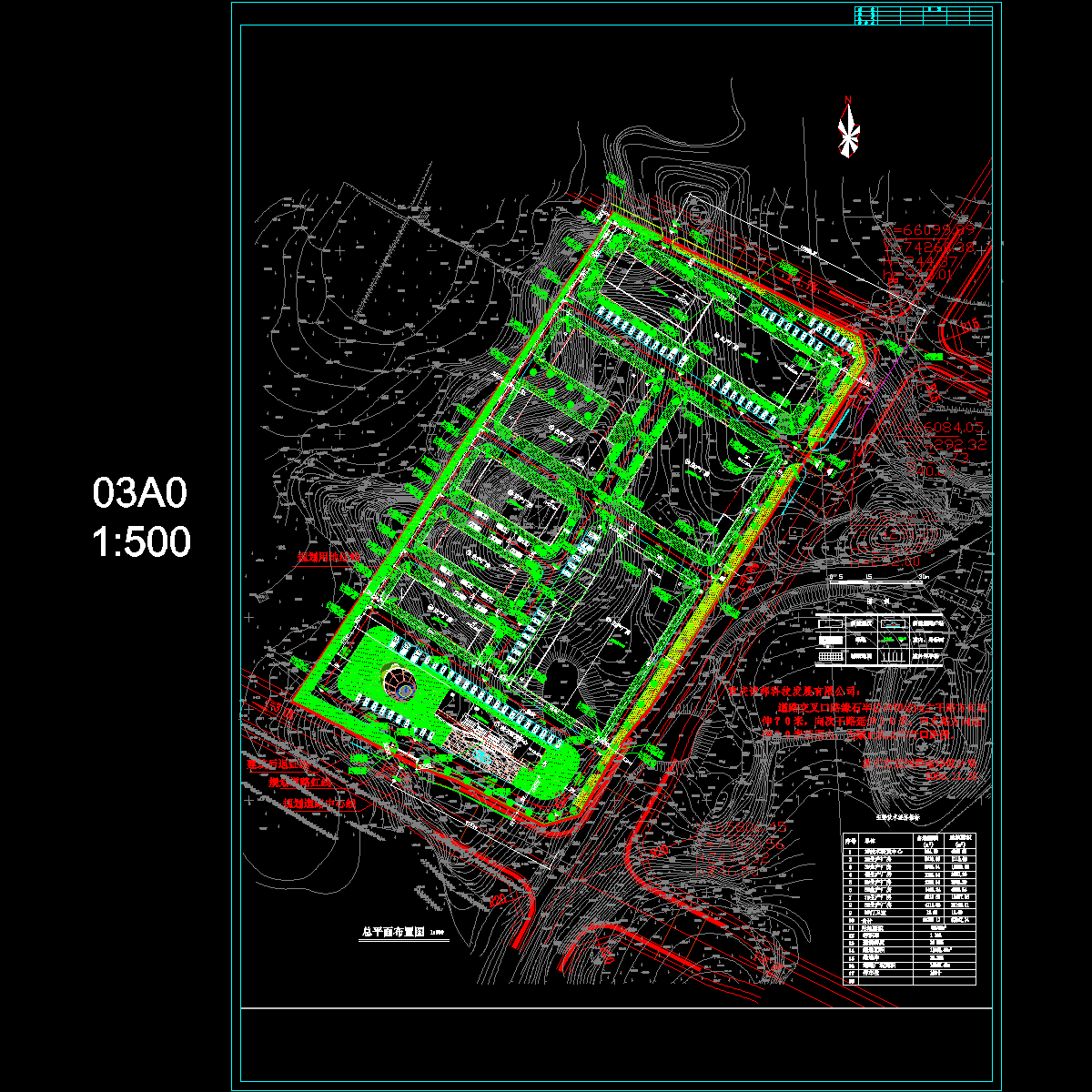 03x总图（建施）.dwg