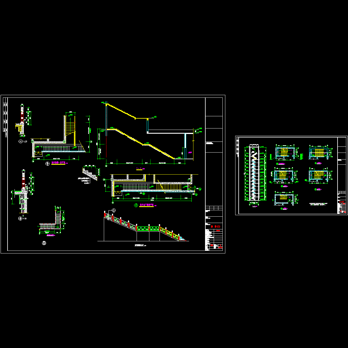 楼梯详图.dwg