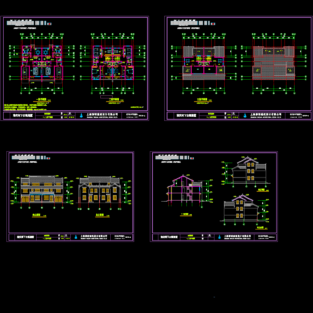 b2型别墅.dwg