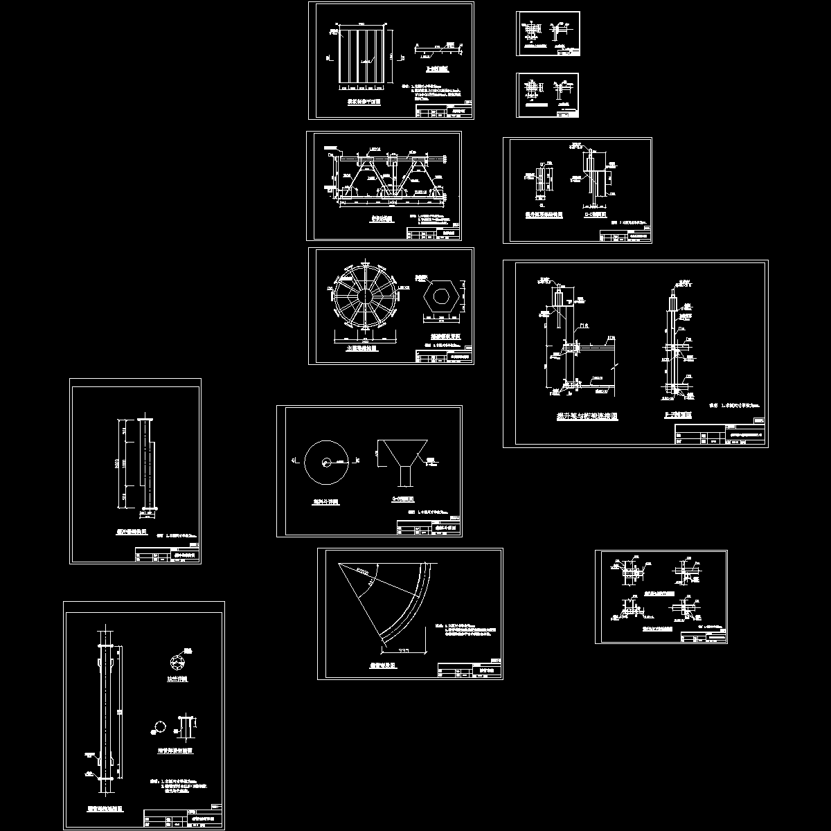 滑膜构件详图.dwg