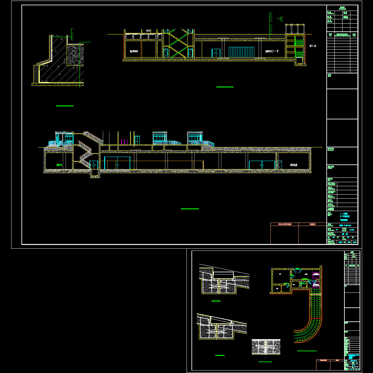 004.人防节点详图.dwg