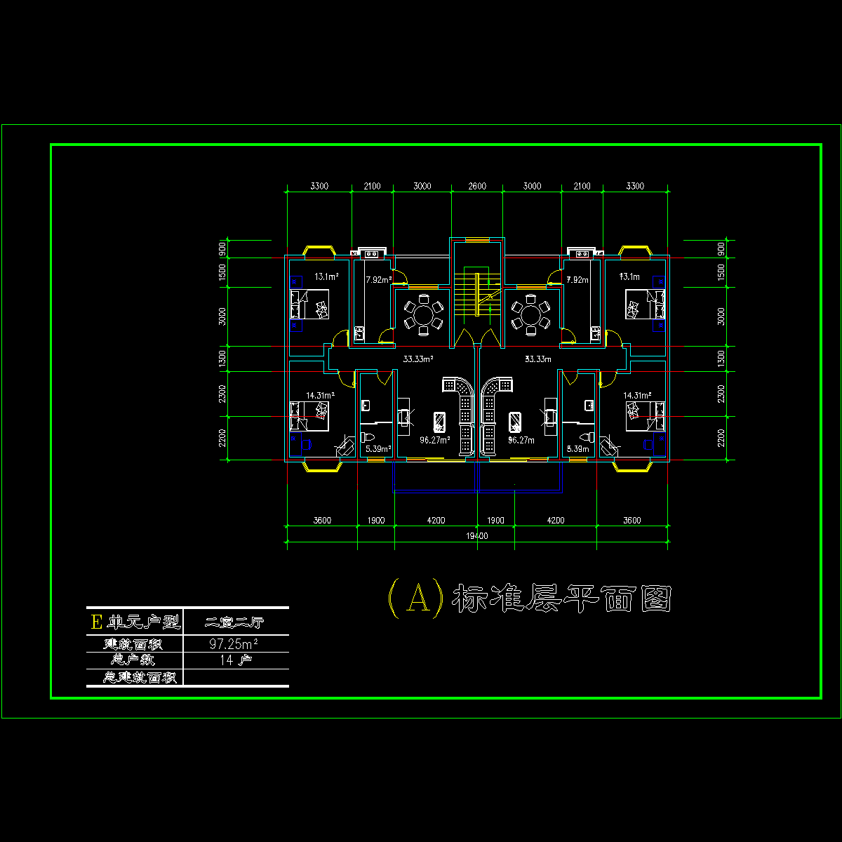 板式多层一梯二户户型CAD图纸(97/97)