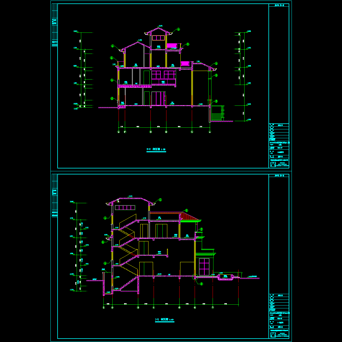 剖面图.dwg