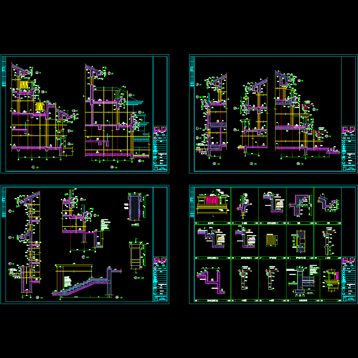 详图1.dwg