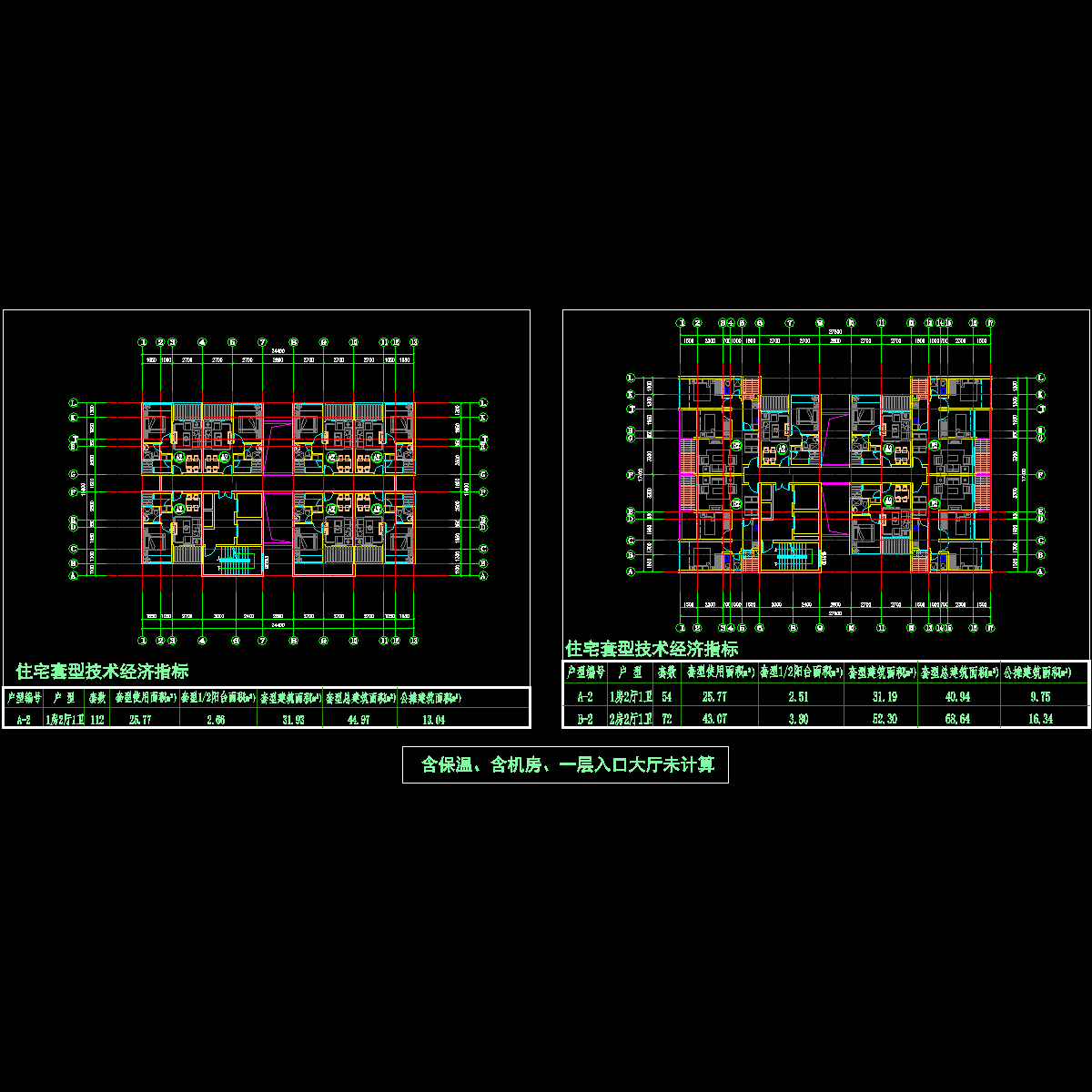 住宅户型.dwg