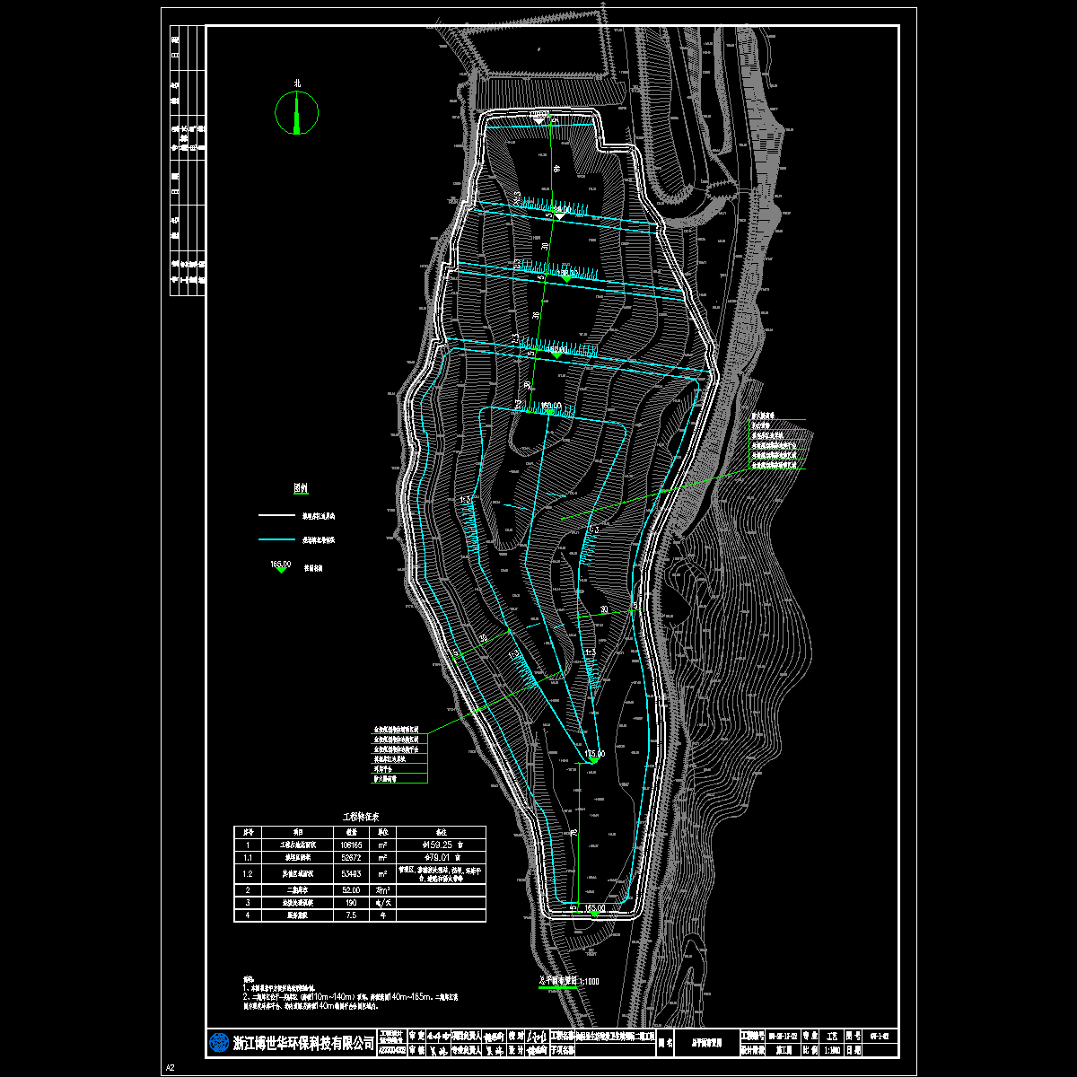 gw-1-02 总平面布置图 a2_t3.dwg