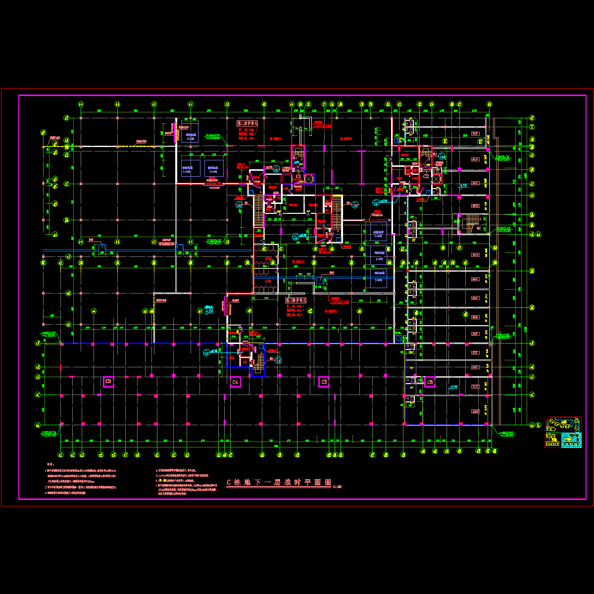 05c栋地下1层(战时).dwg