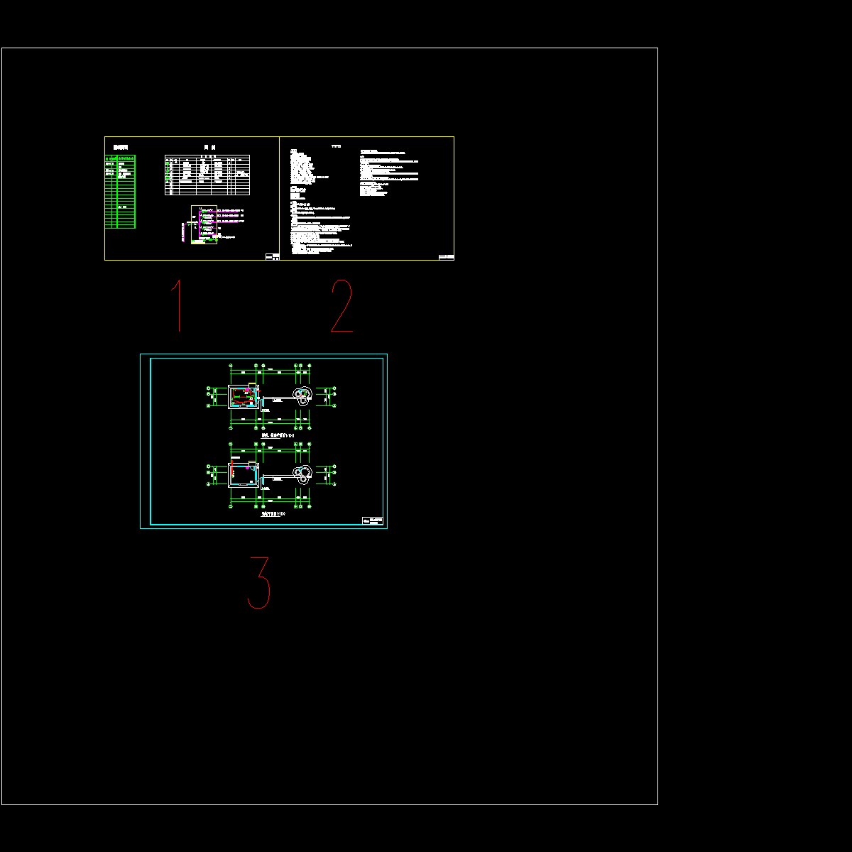 实验幼儿园大门2电_t8_t3_t3.dwg