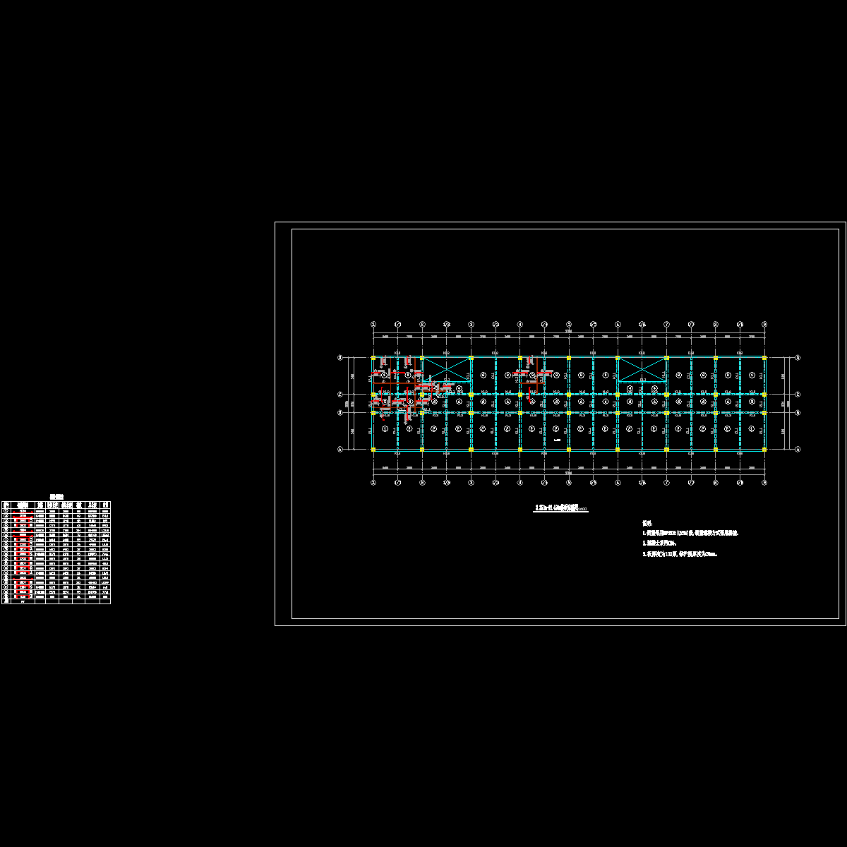 pm41.dwg