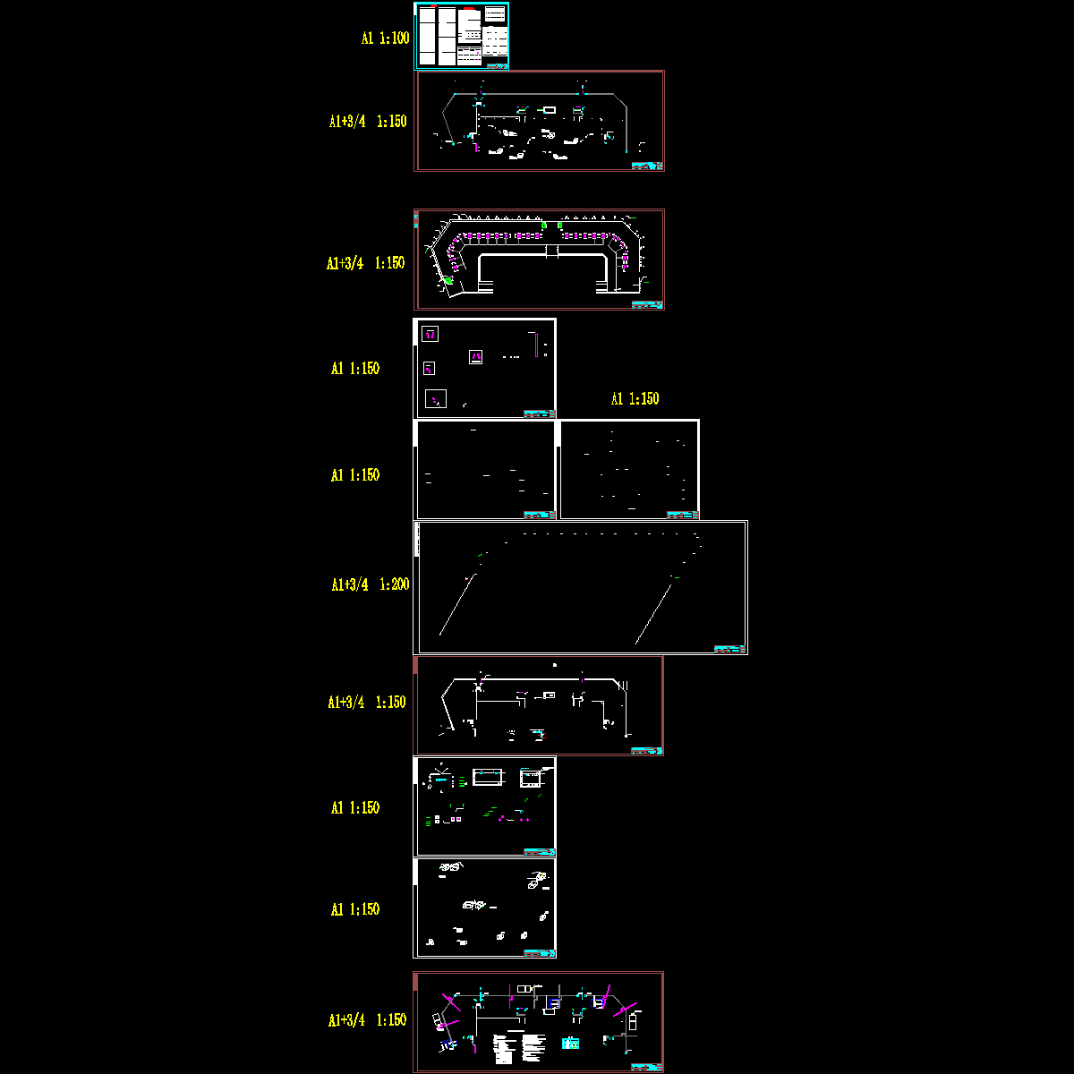 蚌埠南站东综合楼水.dwg