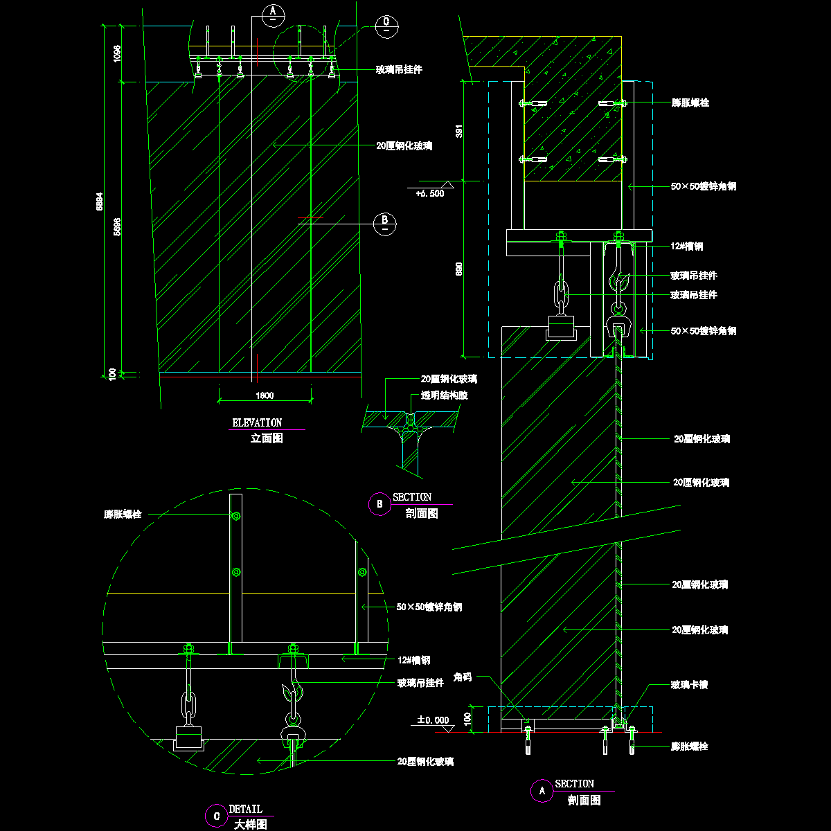 003-吊挂式玻璃幕墙（一）节点.dwg