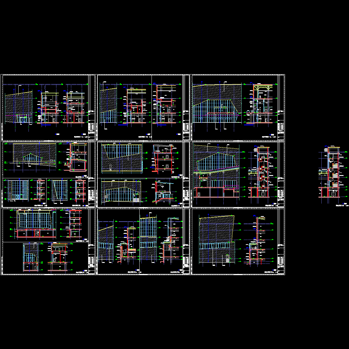 墙身详图1209.dwg