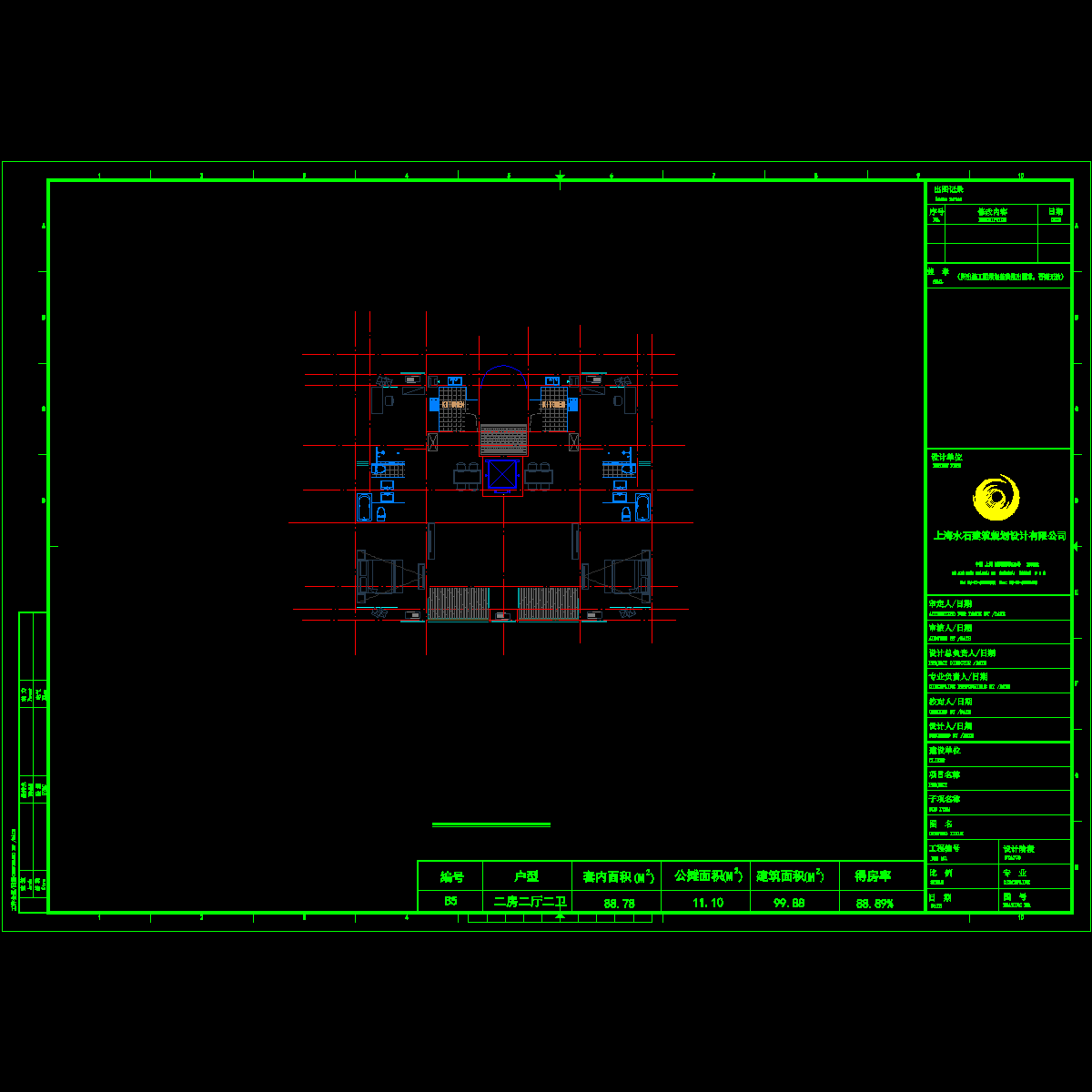 +一梯两户-100+100-7~11f.dwg