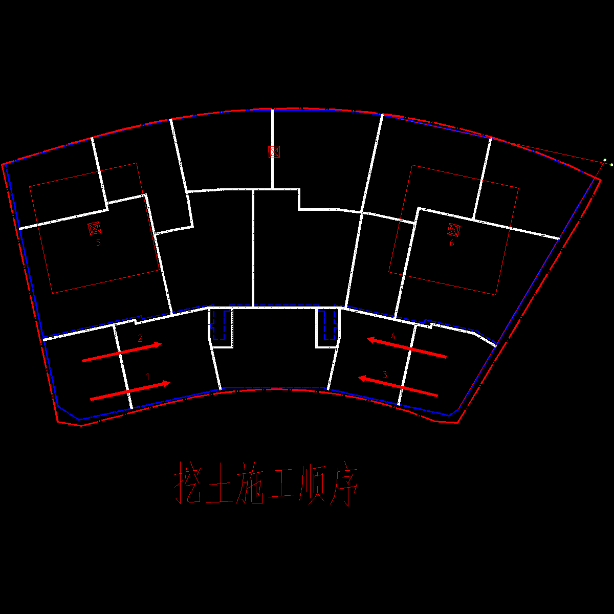 挖土顺序.dwg