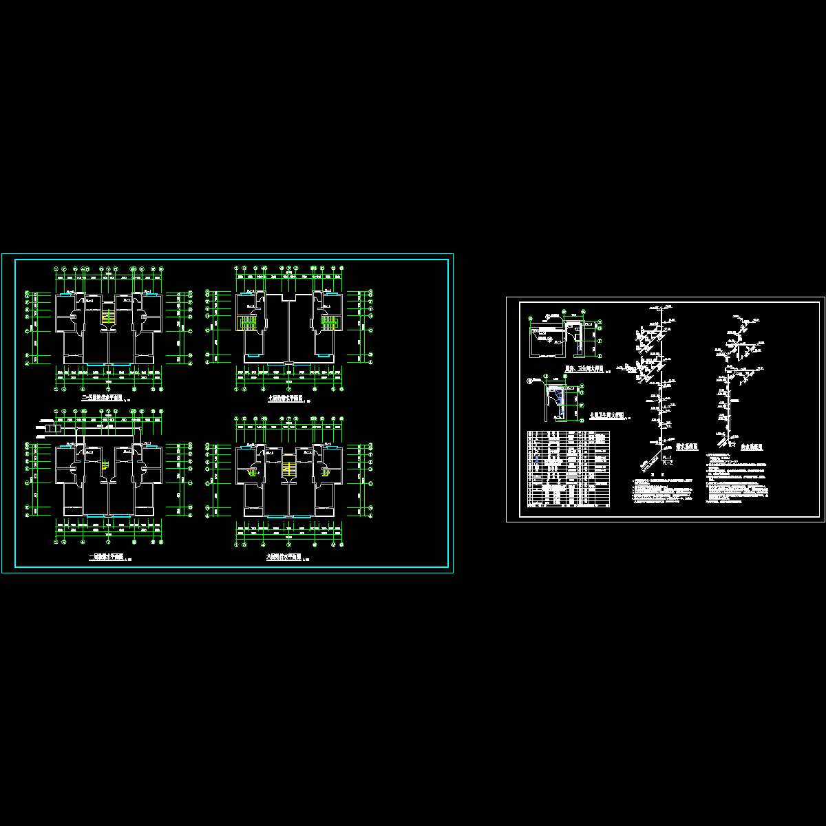 35--36d水施工图dwg_t3.dwg