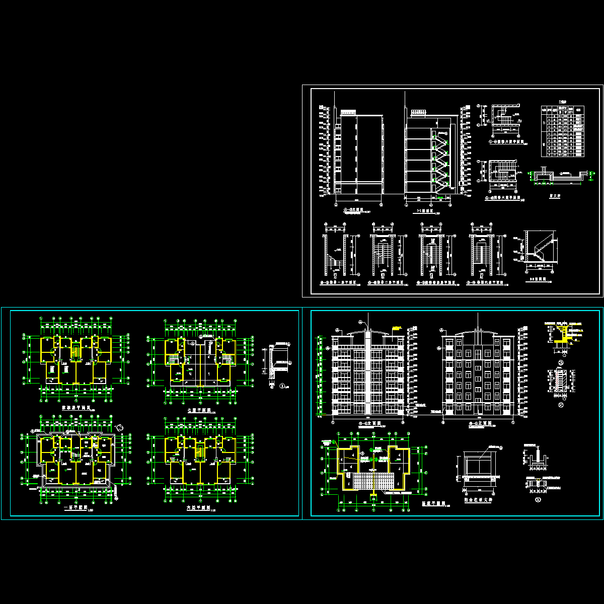 建筑.dwg