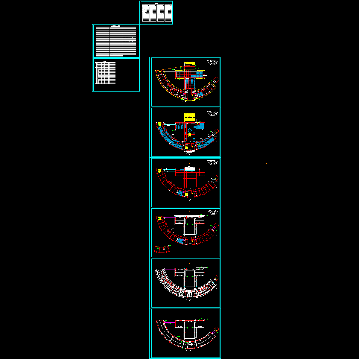 二中 图书馆pm.dwg