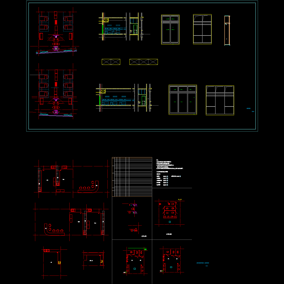 住院楼主要功能房间详图.dwg