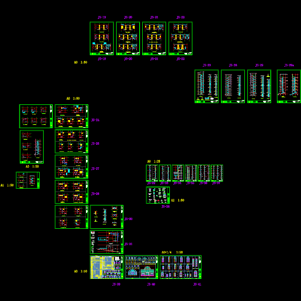 新一代详图.dwg