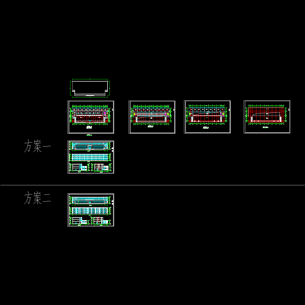 办公楼方案 - 1