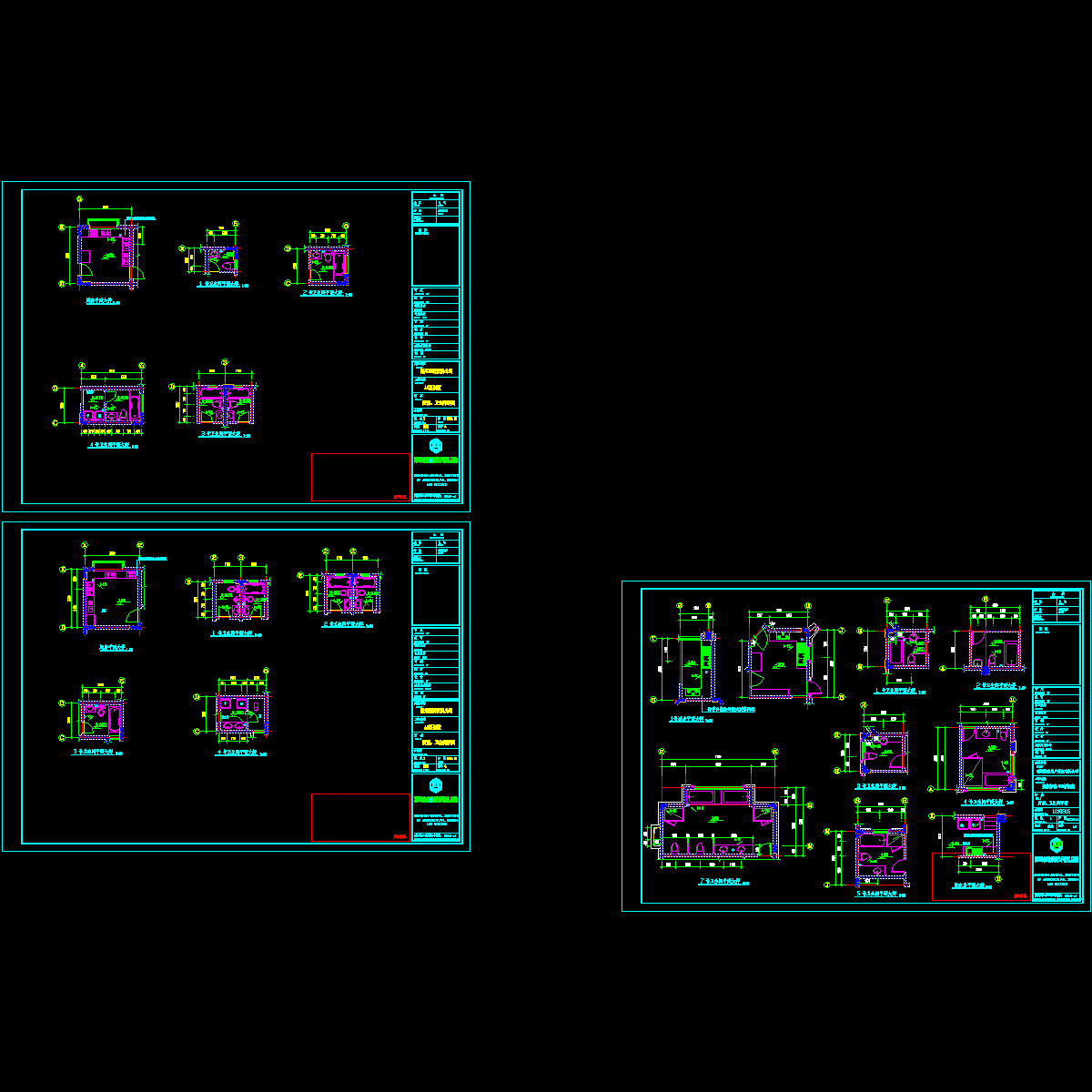 卫生间大样.dwg