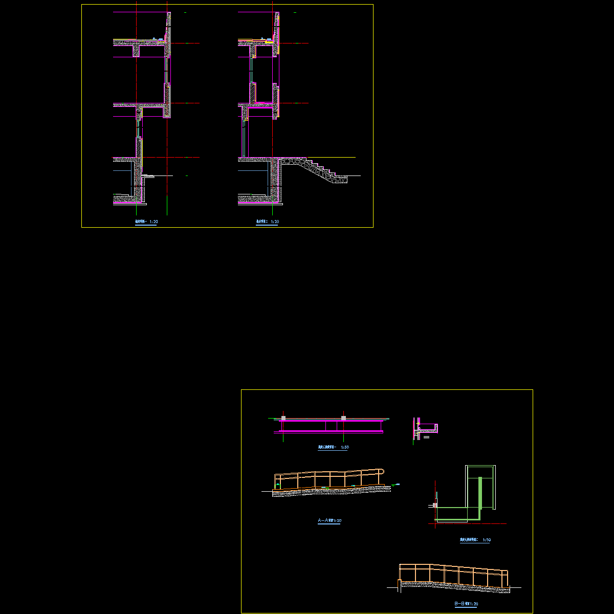 墙身详图.dwg