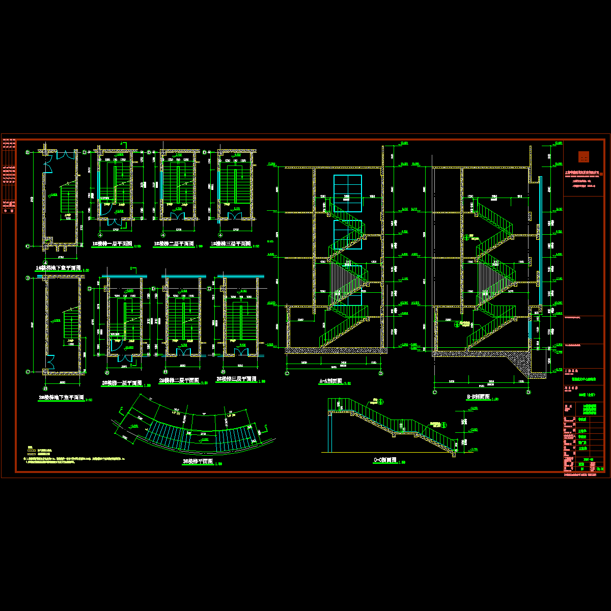 楼梯大样图.dwg