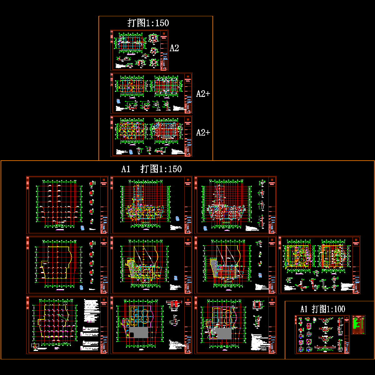 会所s03~16.dwg