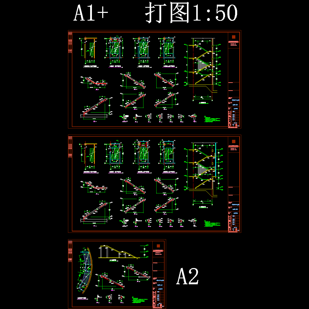 会所s17~19.dwg