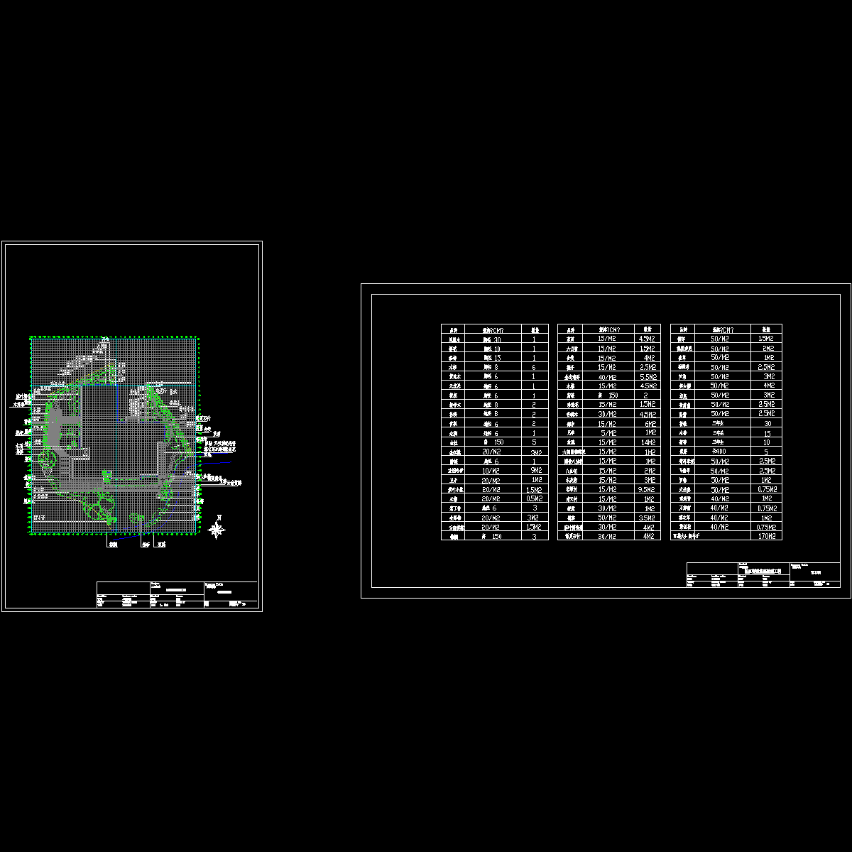 植物图及苗木表.dwg