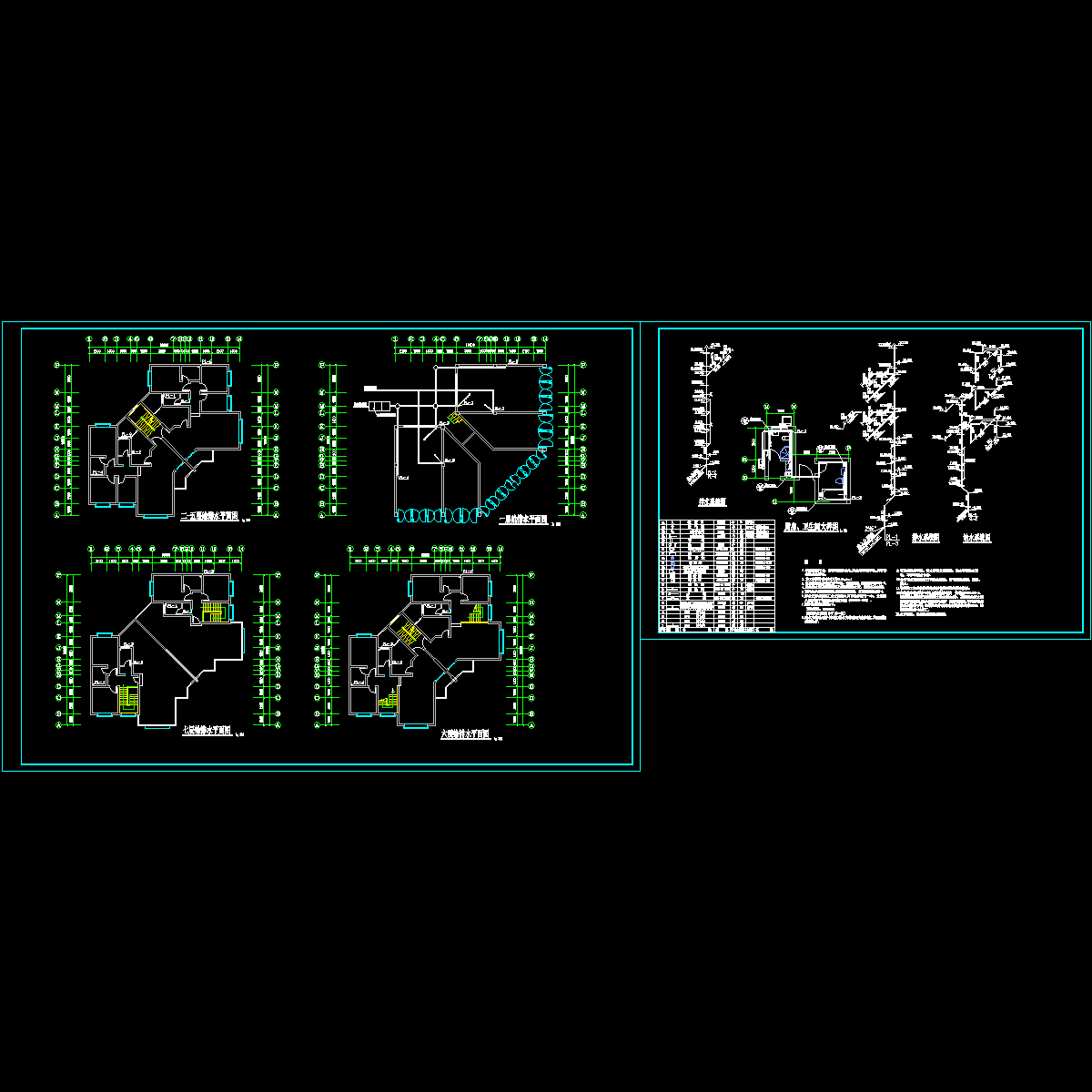 45e水施工图dwg_t3.dwg