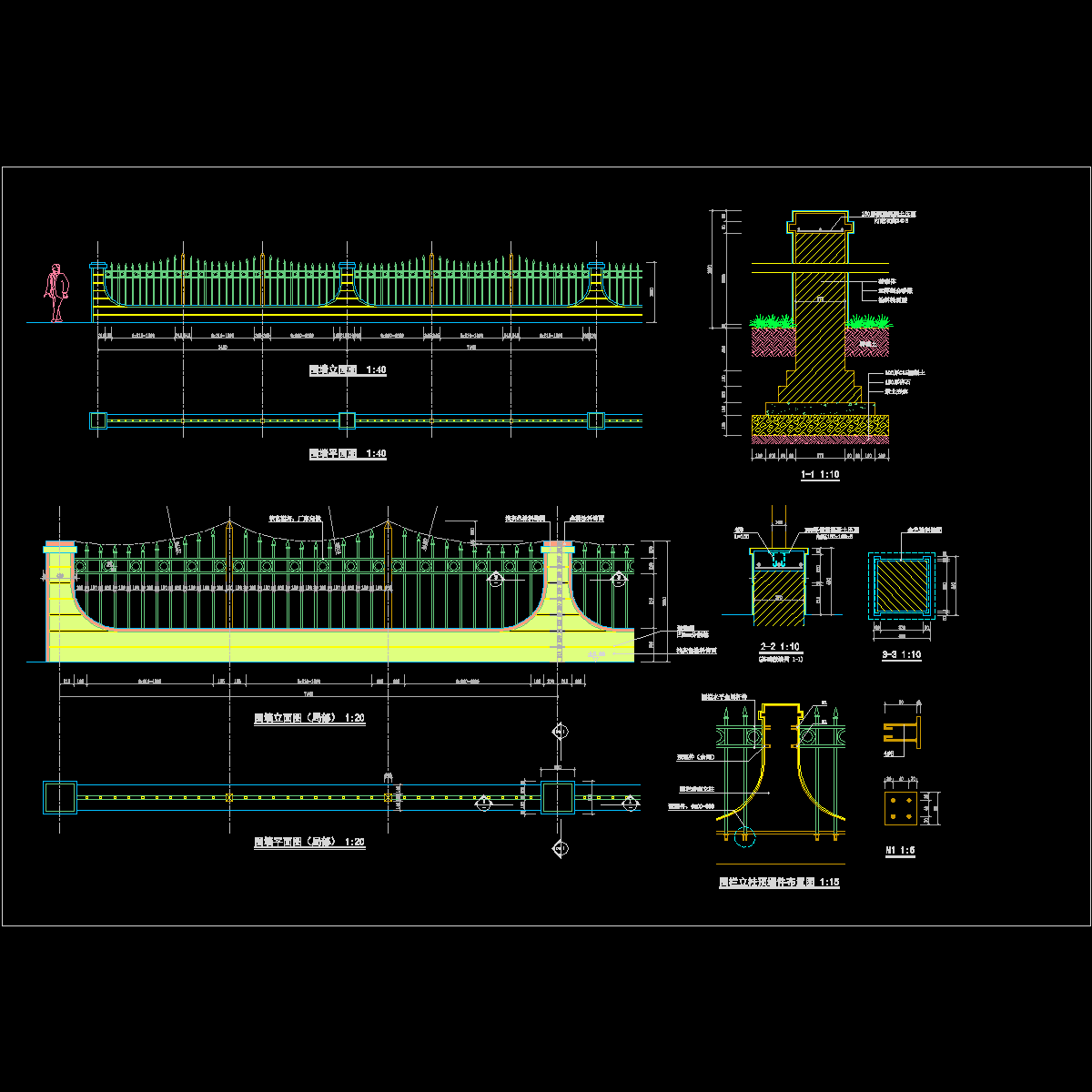 围墙~6.dwg