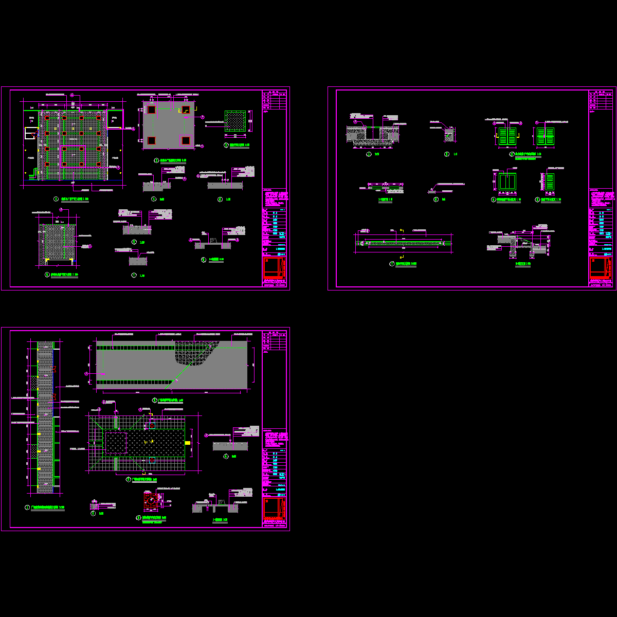 1、2区大样图.dwg