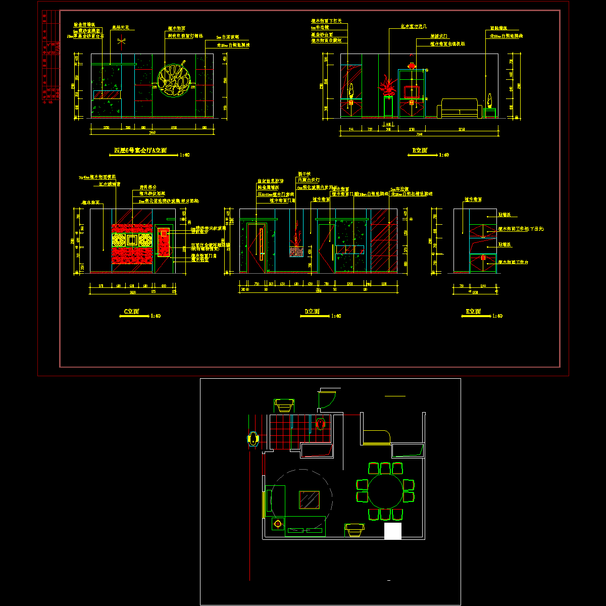 4层5号.dwg