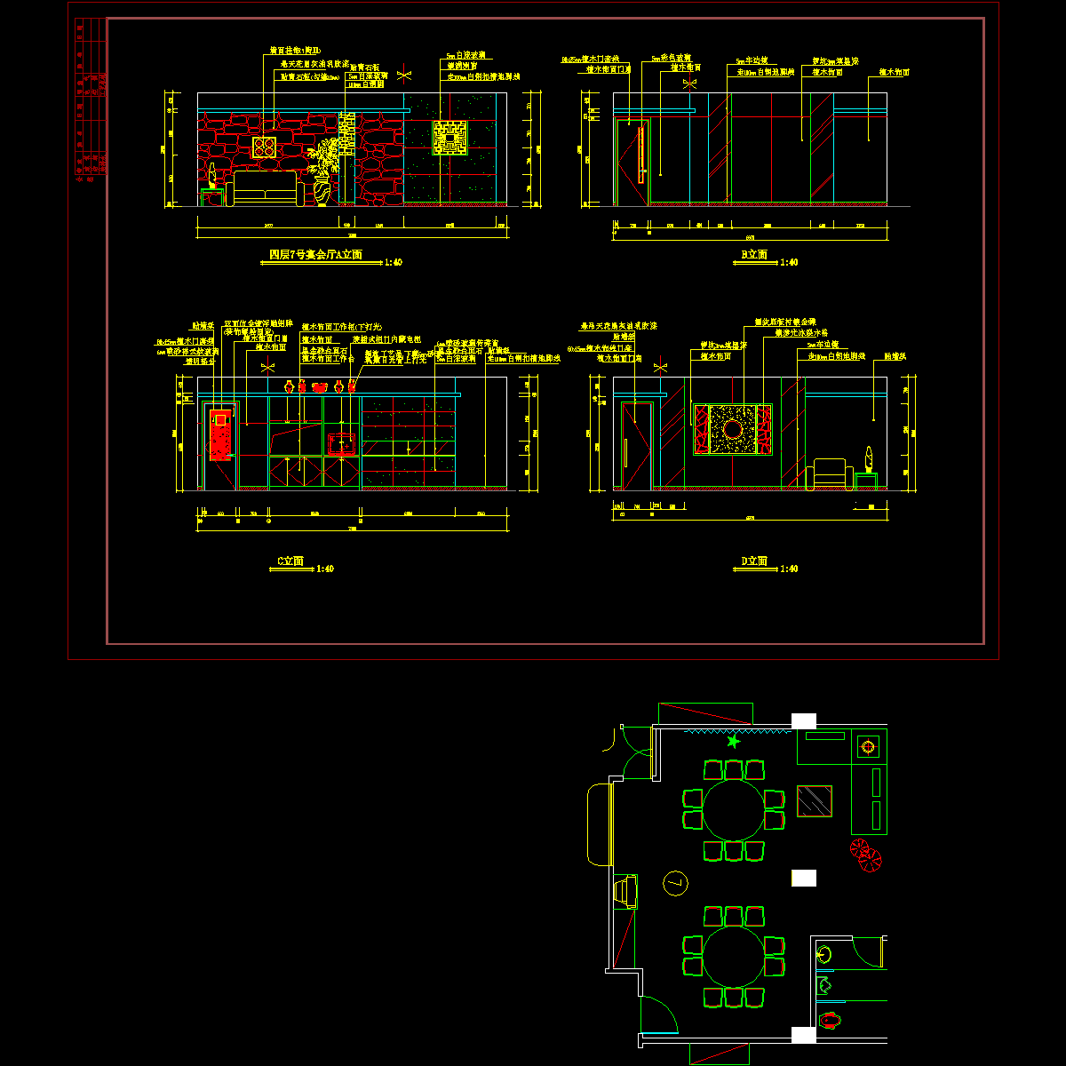 4层7号.dwg