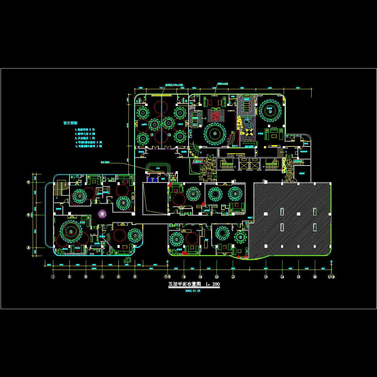 5层平面图.dwg