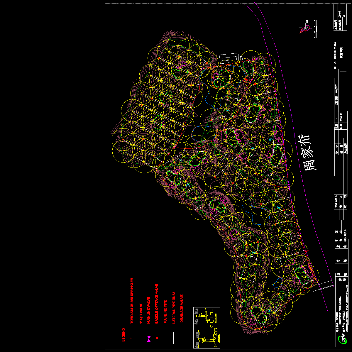 喷灌详图.dwg