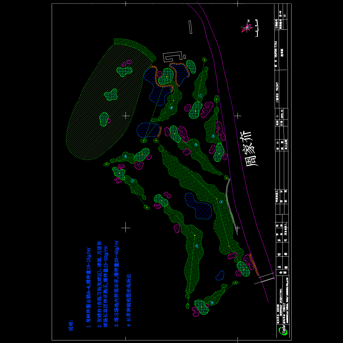 植草图.dwg