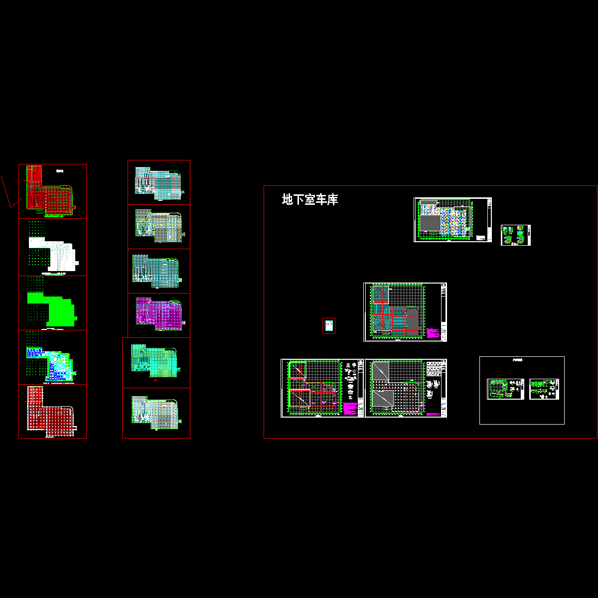 标准化厂房图纸地下室结施.dwg