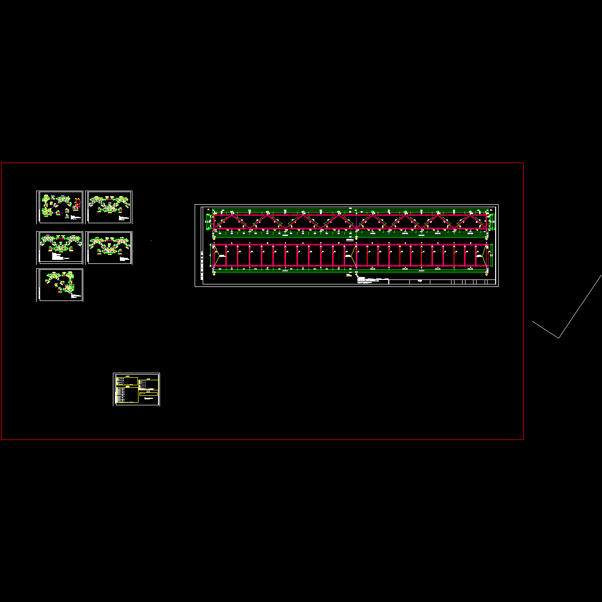 主桁架设计图.dwg