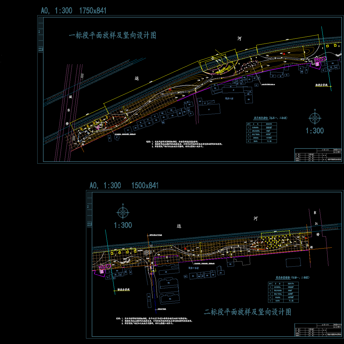 0102总图放样.dwg