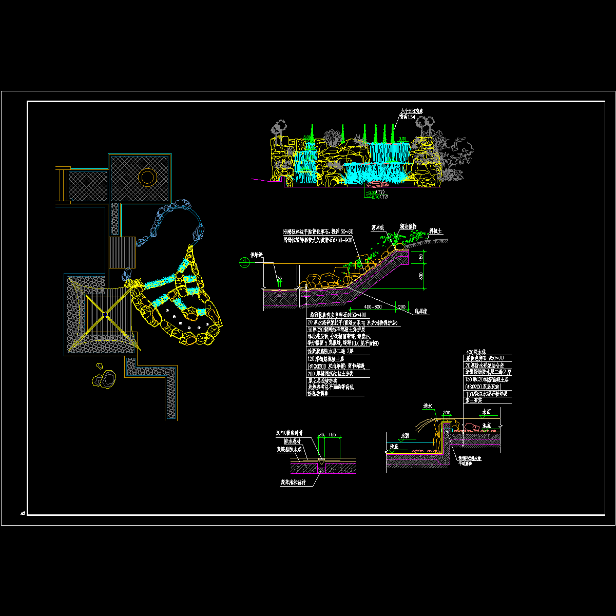 hs-02假山.dwg