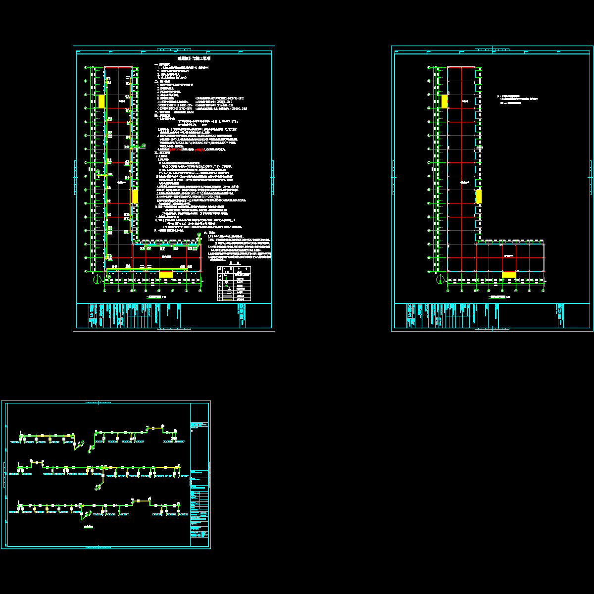 益众车间水暖_t3.dwg