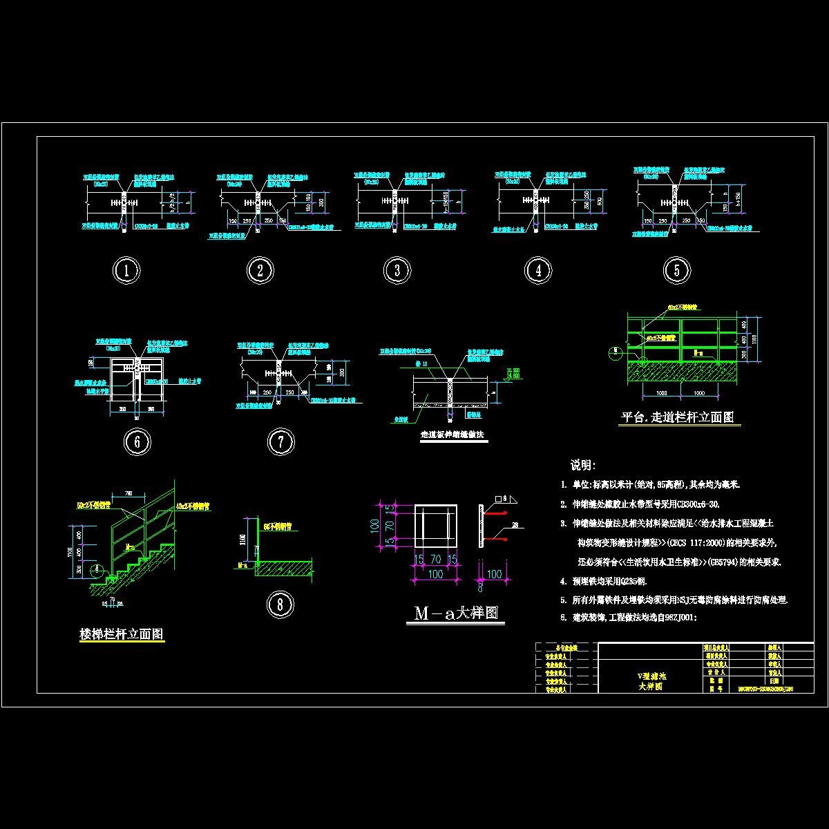 ss00gs0206jz06.dwg